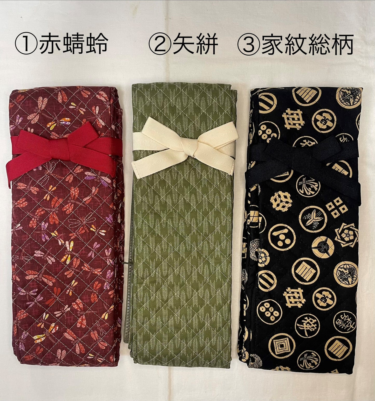 ファスナー付き弓袋 二張り用