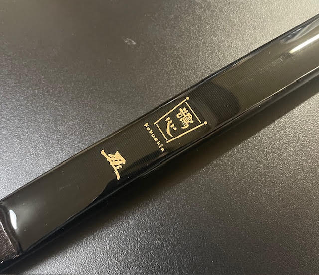 【即納】【新品】鵠心 二寸伸 カーボン弓