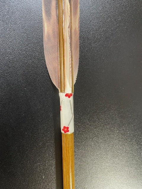 76-20EASTONカーボンシャフト ターキー染羽 六つ矢 和紙巻