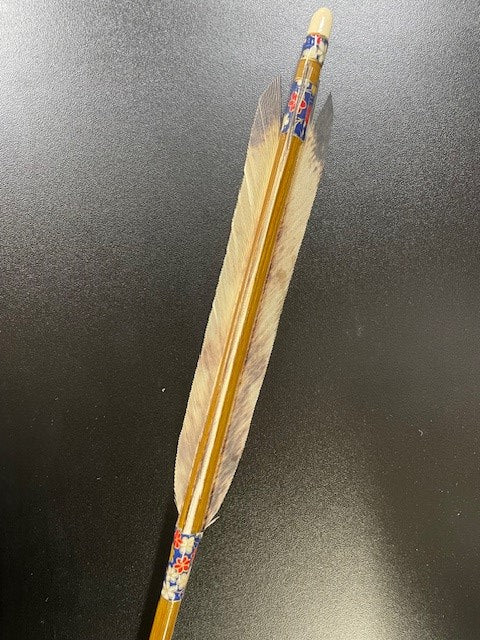 76-20 EASTON カーボンシャフト ターキー染羽 六つ矢 和紙巻