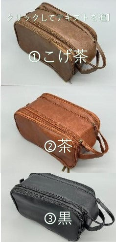 両側面収納付き弽バッグ
