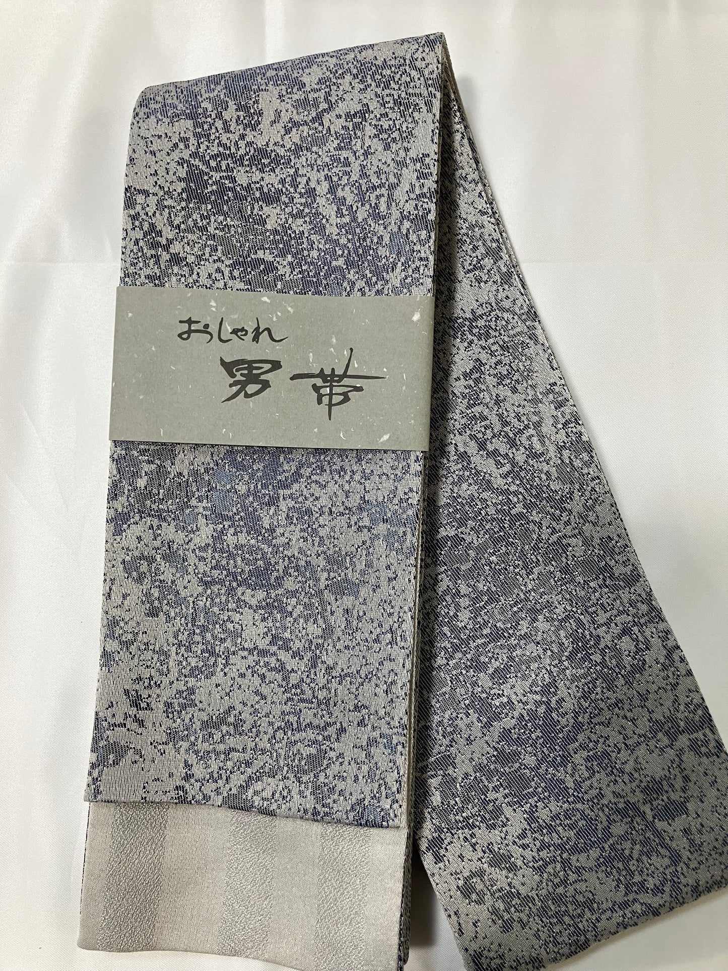 【吹雪】男帯 ポリエステル高品質角帯【一点限り】