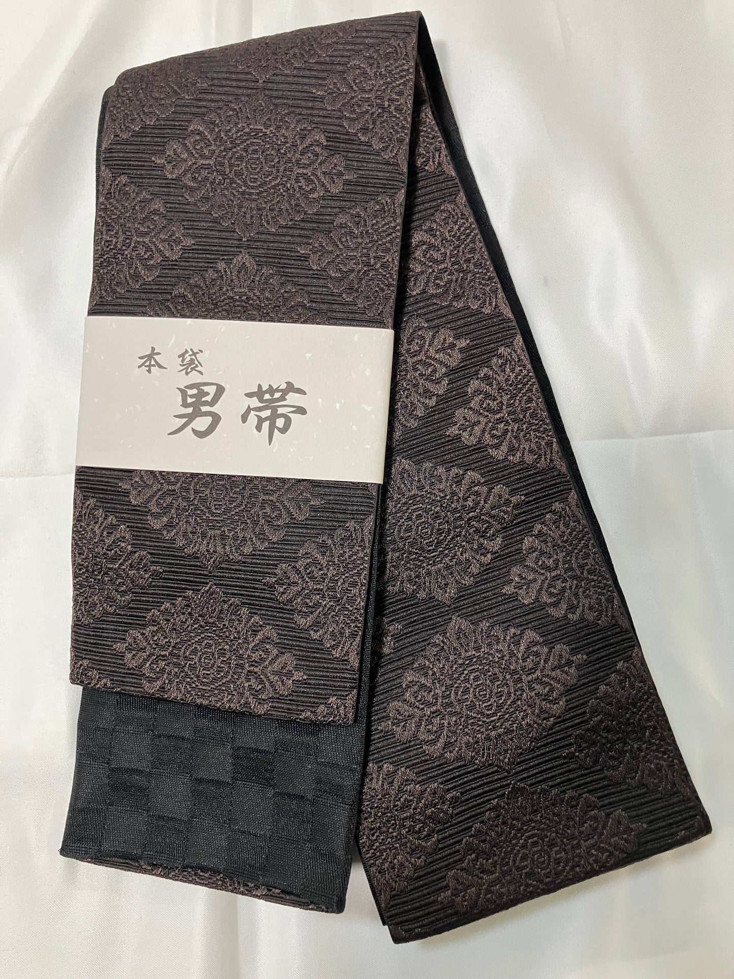 【唐花黒】男帯 高品質本袋帯【一点限り】