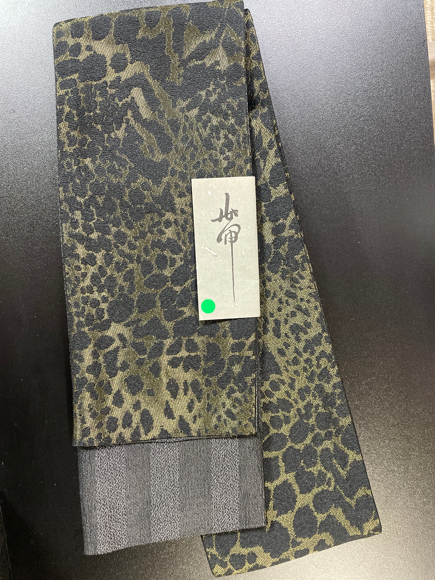 【レオパードはレア】男帯 ポリエステル高品質角帯【一点限り】