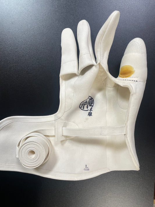 【期間限定特価】四つ弽 【束離】男子L-堅帽子七分縁【中級者~上級様向け】