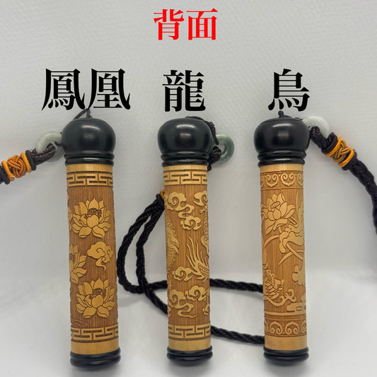 竹製彫刻ギリ粉入れ