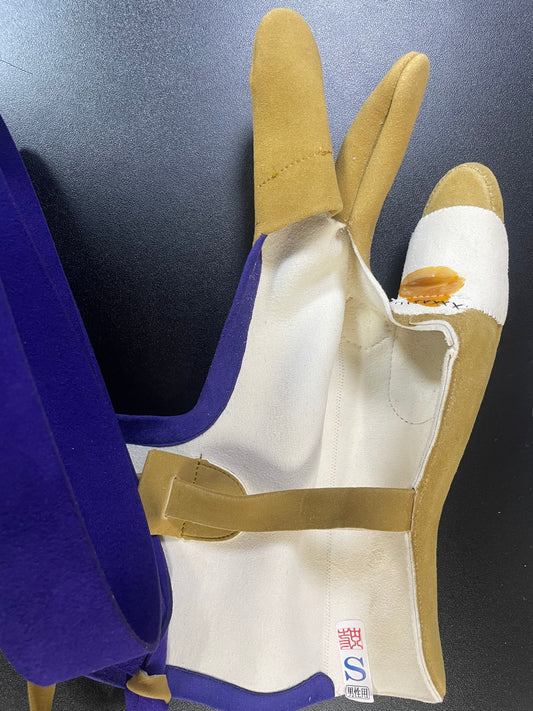 【中離特価】③三つ弽男子S-堅帽子七分縁【征矢弓具】【初級者~様向け】