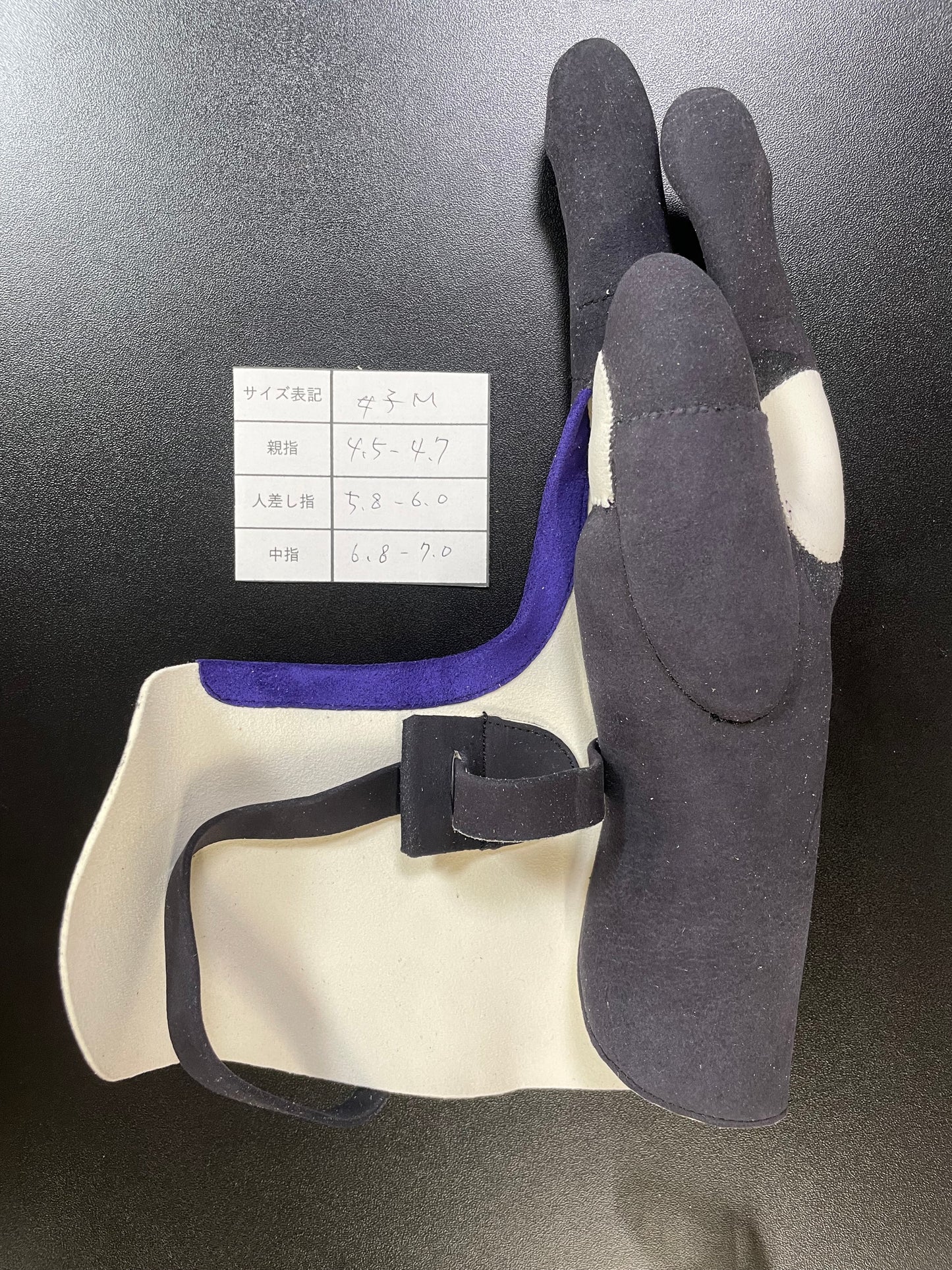 【中離特価】㊵三つ弽女子M-堅帽子三分縁【征矢弓具】【初級者~様向け】