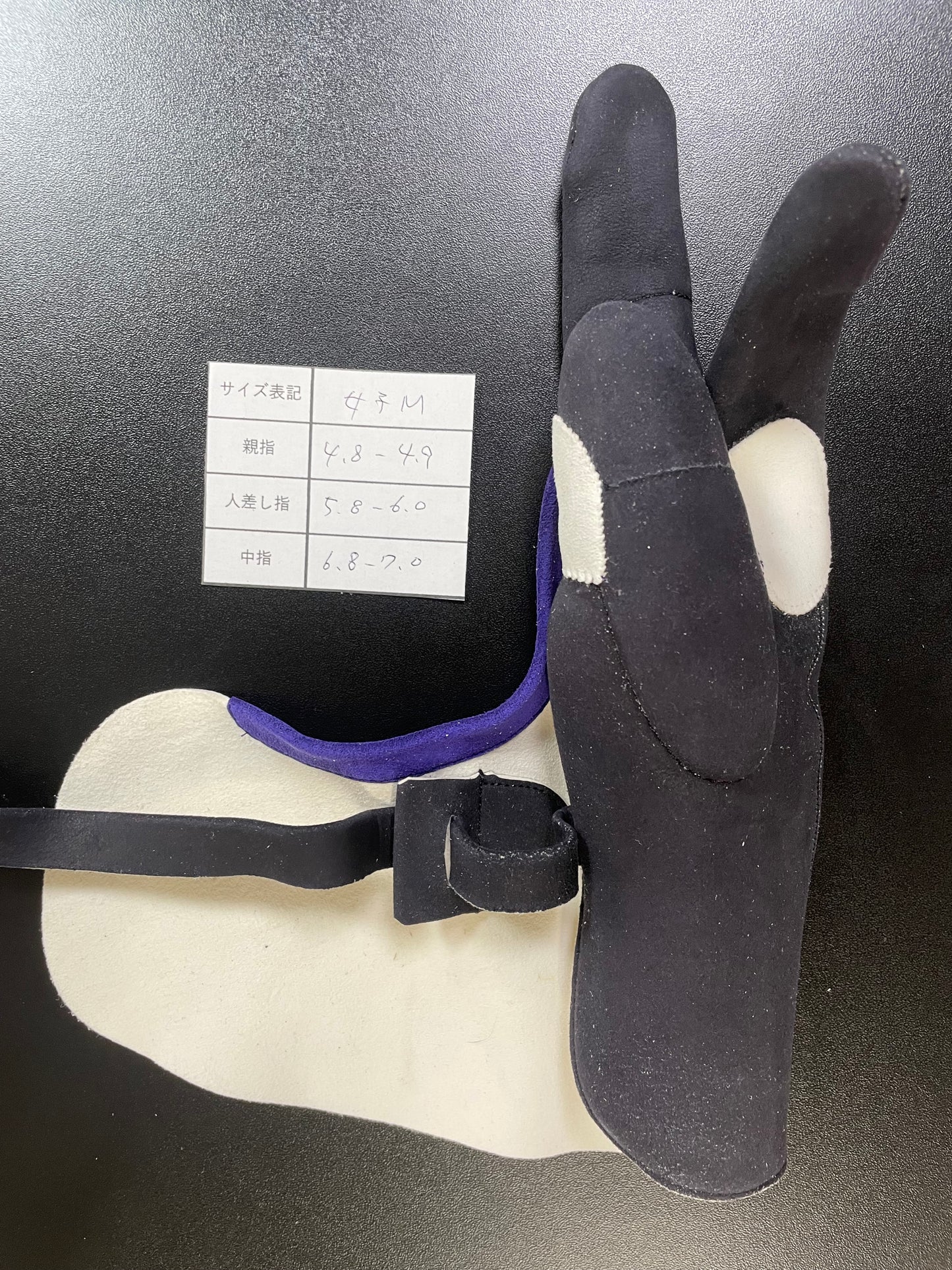 【中離特価】㊴三つ弽女子M-堅帽子三分縁【征矢弓具】【初級者~様向け】