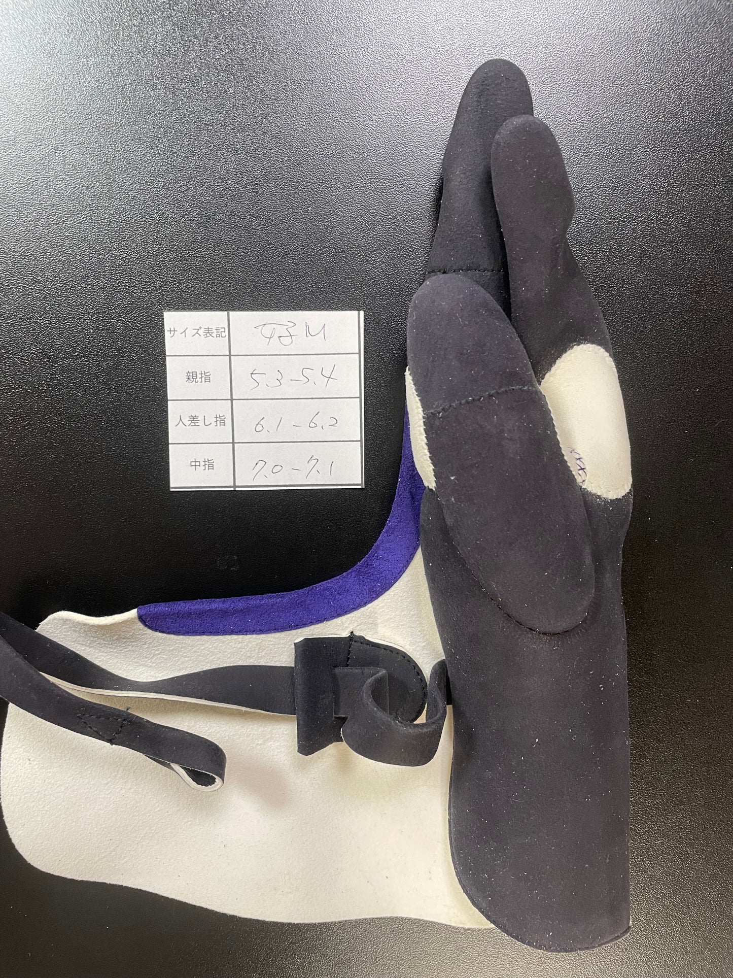 【中離特価】㉙三つ弽女子M-堅帽子三分縁【征矢弓具】【初級者~様向け】