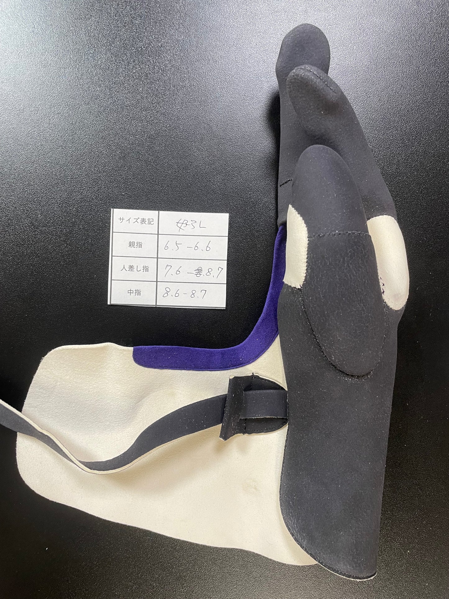 【中離特価】㉒三つ弽女子L-堅帽子三分縁【征矢弓具】【初級者~様向け】