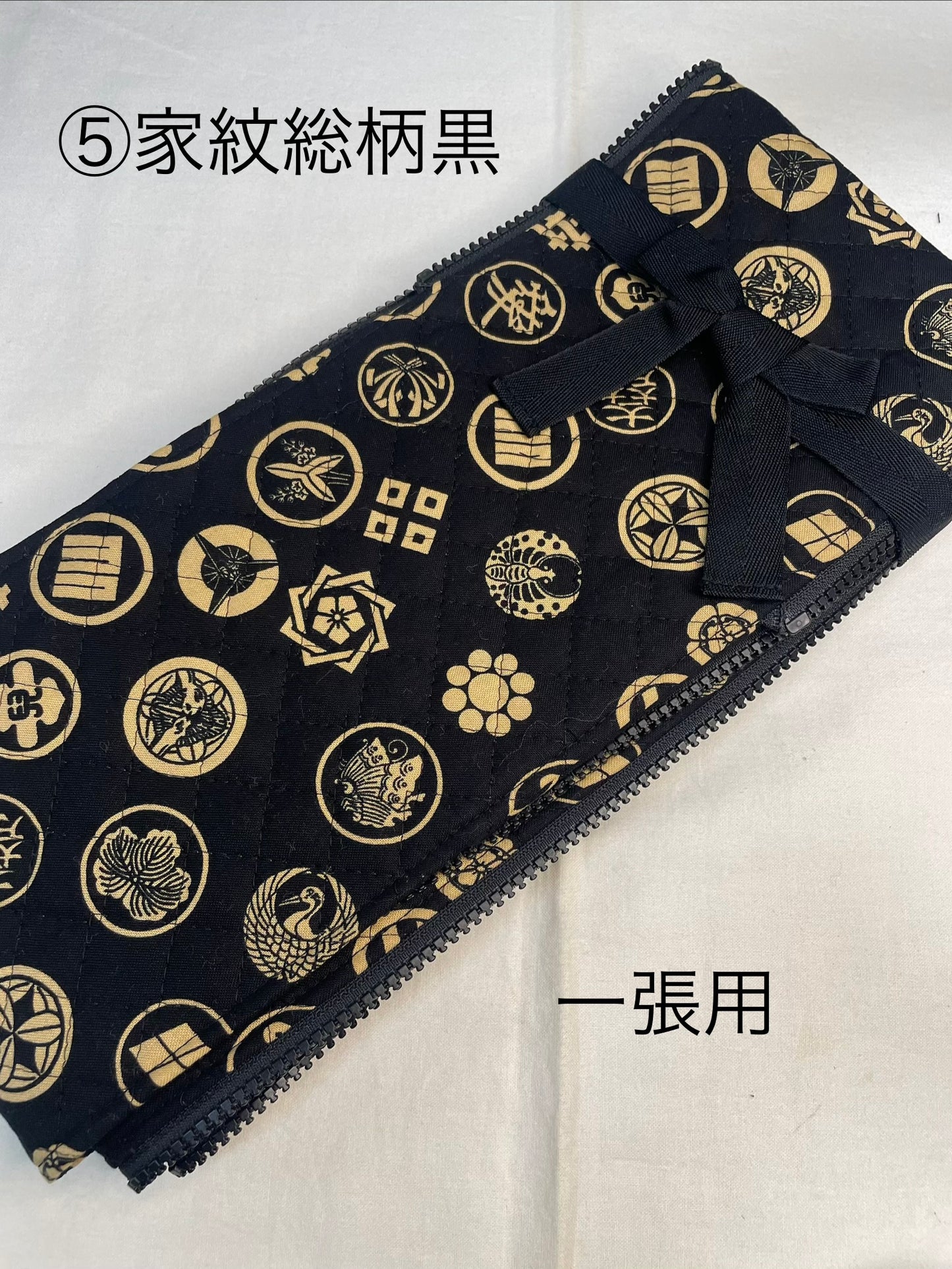 ファスナー付き弓袋 一張り用