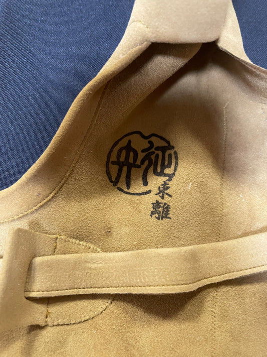 【即納品】三つ弽 【束離】女子L-堅帽子三分縁【中級者~上級様向け】