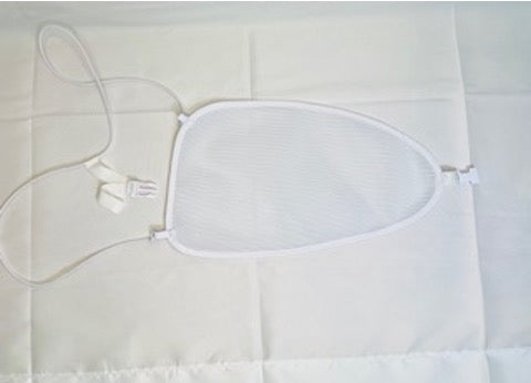 胸当て【メッシュ】白 調整留め具付き