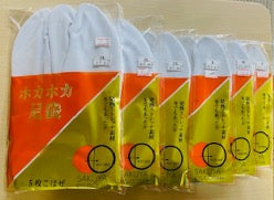 ホカホカ足袋【冬用】