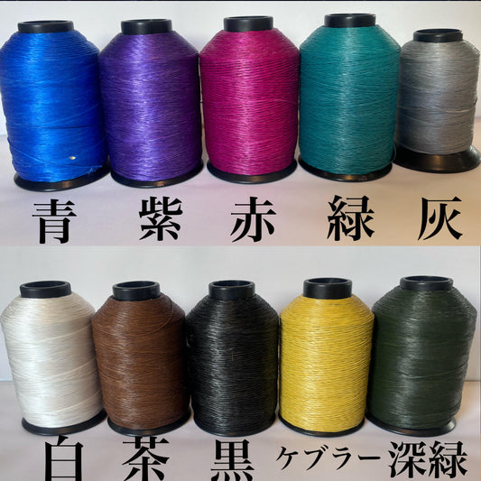 【麻嘉弦】Mercury2 -即納オプション-