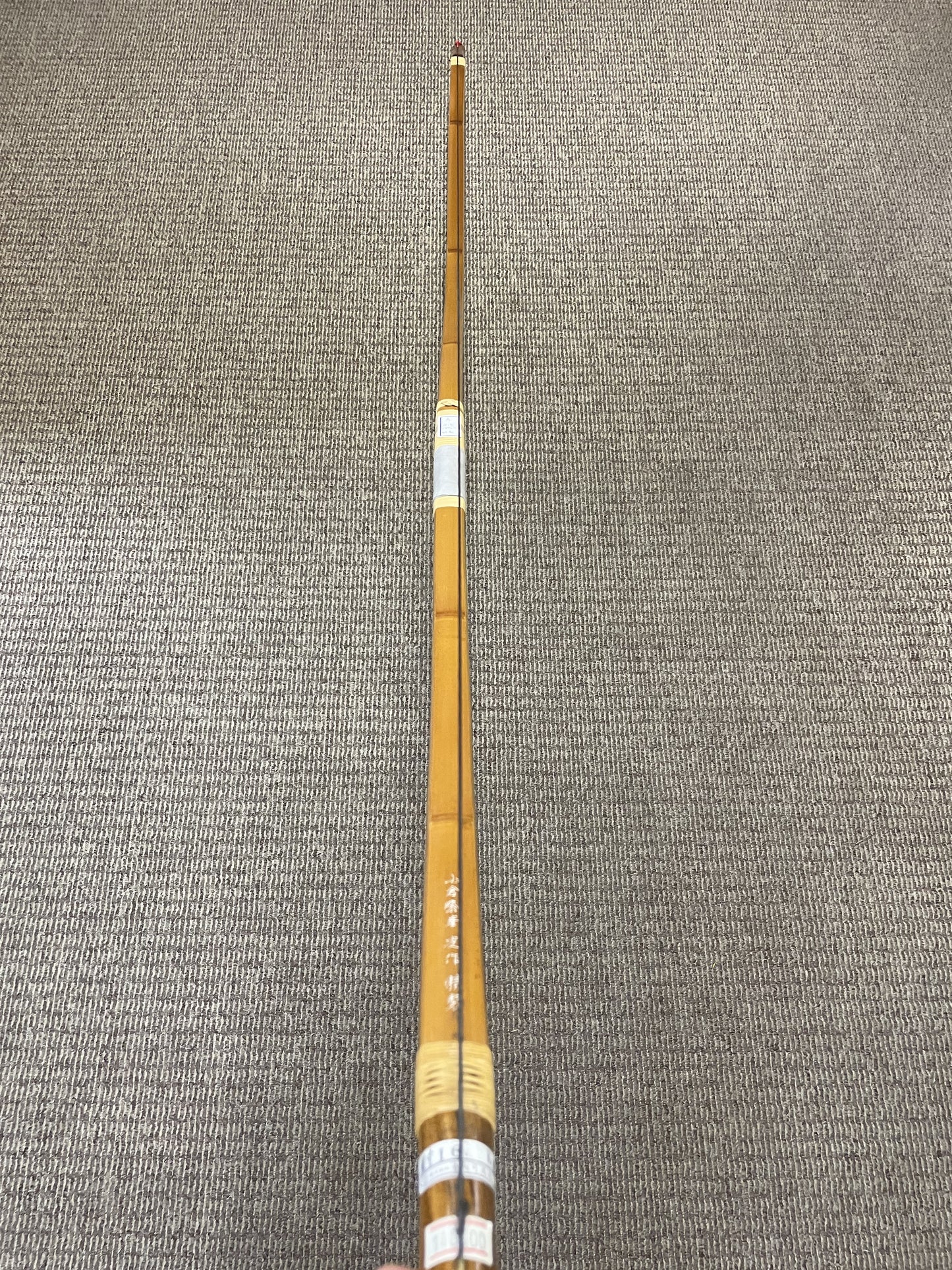 【特価】竹弓　小倉紫峯　特製　竹弓　並寸16.0-16.5ｋｇ【送料込み！】