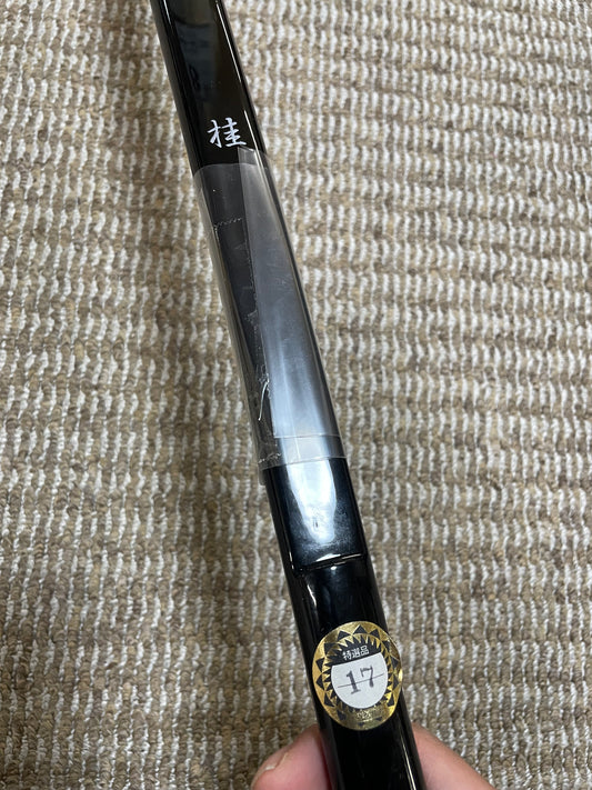 【即納大特価】桂 グラスファイバー弓【基本籐巻きなし】