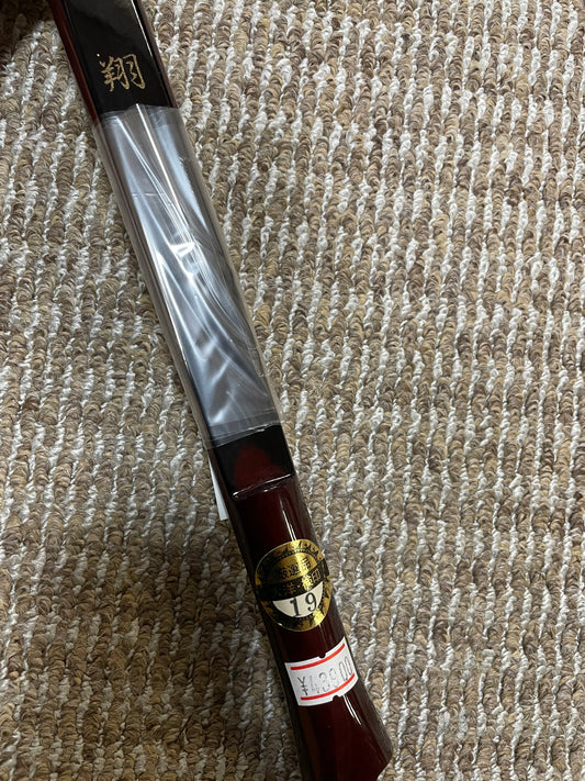 【即納大特価】翔 グラスファイバー弓【基本籐巻きなし】