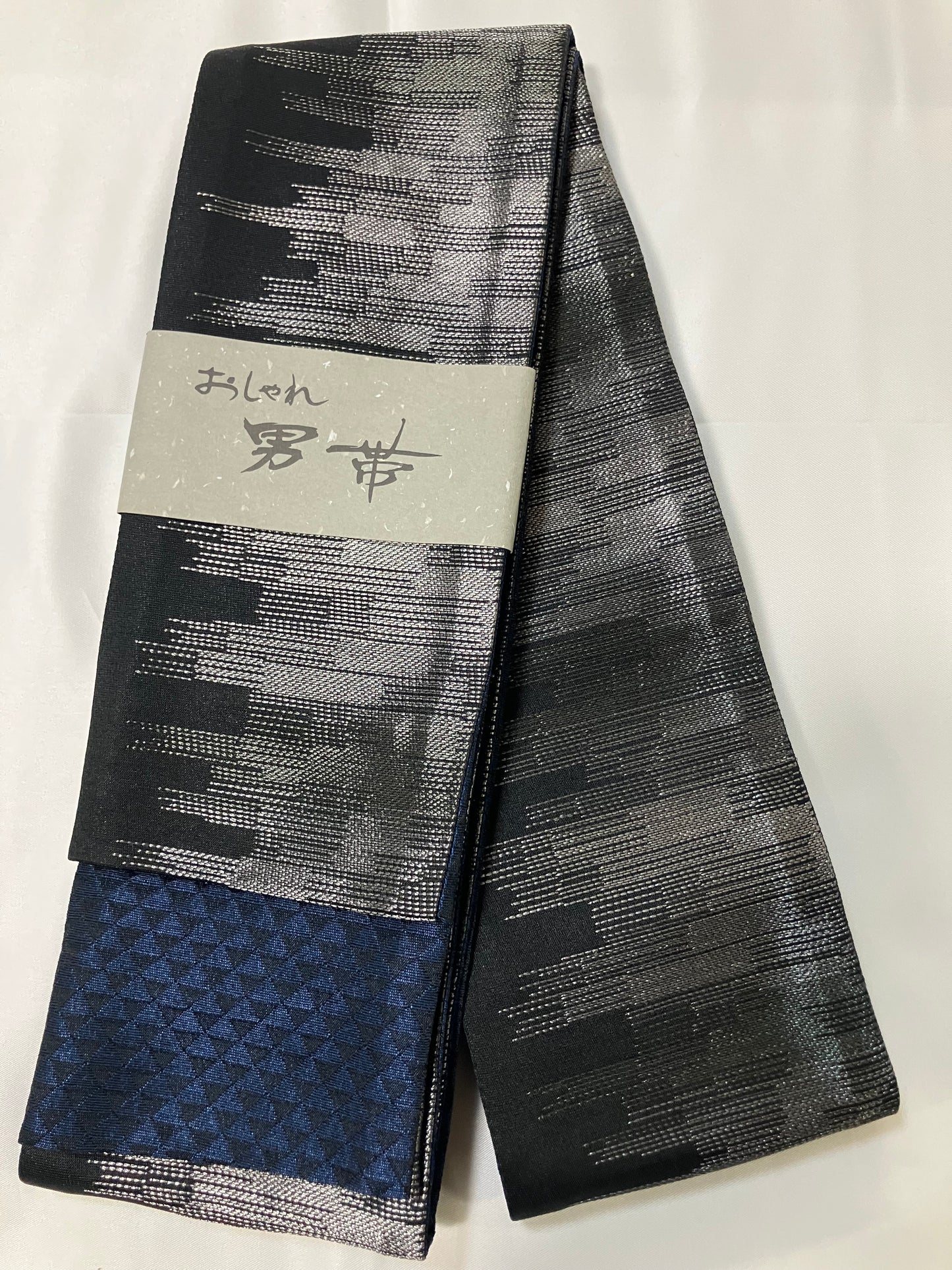 【高級感】男帯　高品質ポリエステル帯【一点限り】