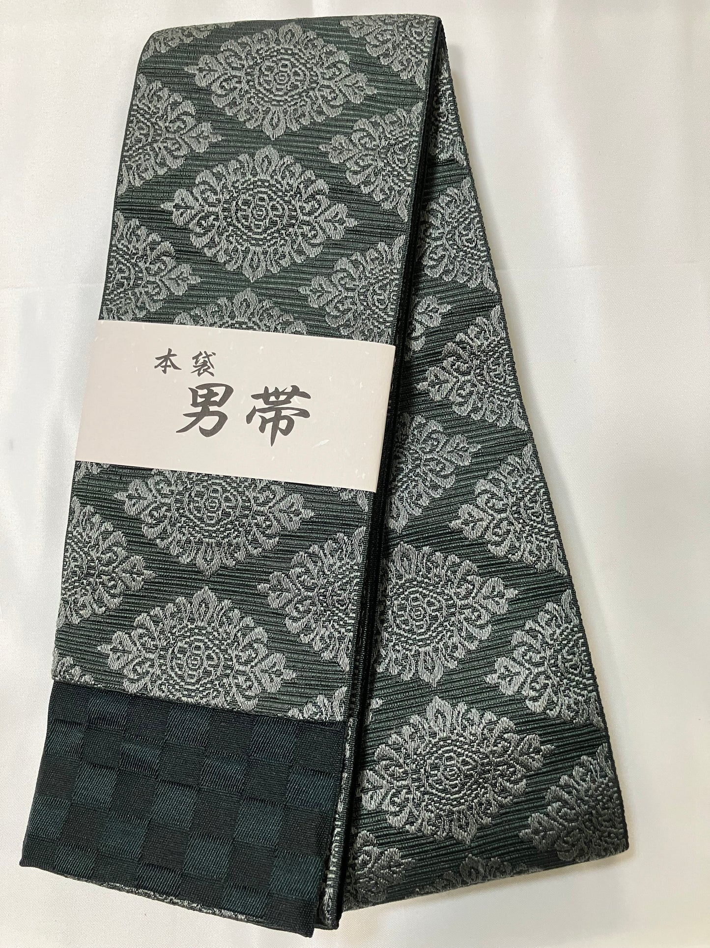【唐花緑】男帯　高品質本袋帯【一点限り】