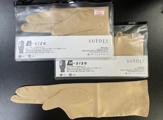 SUEDEY（人工セーム皮下ガケ）三つ弽用