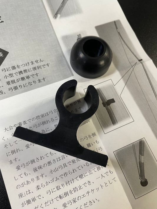 弓座