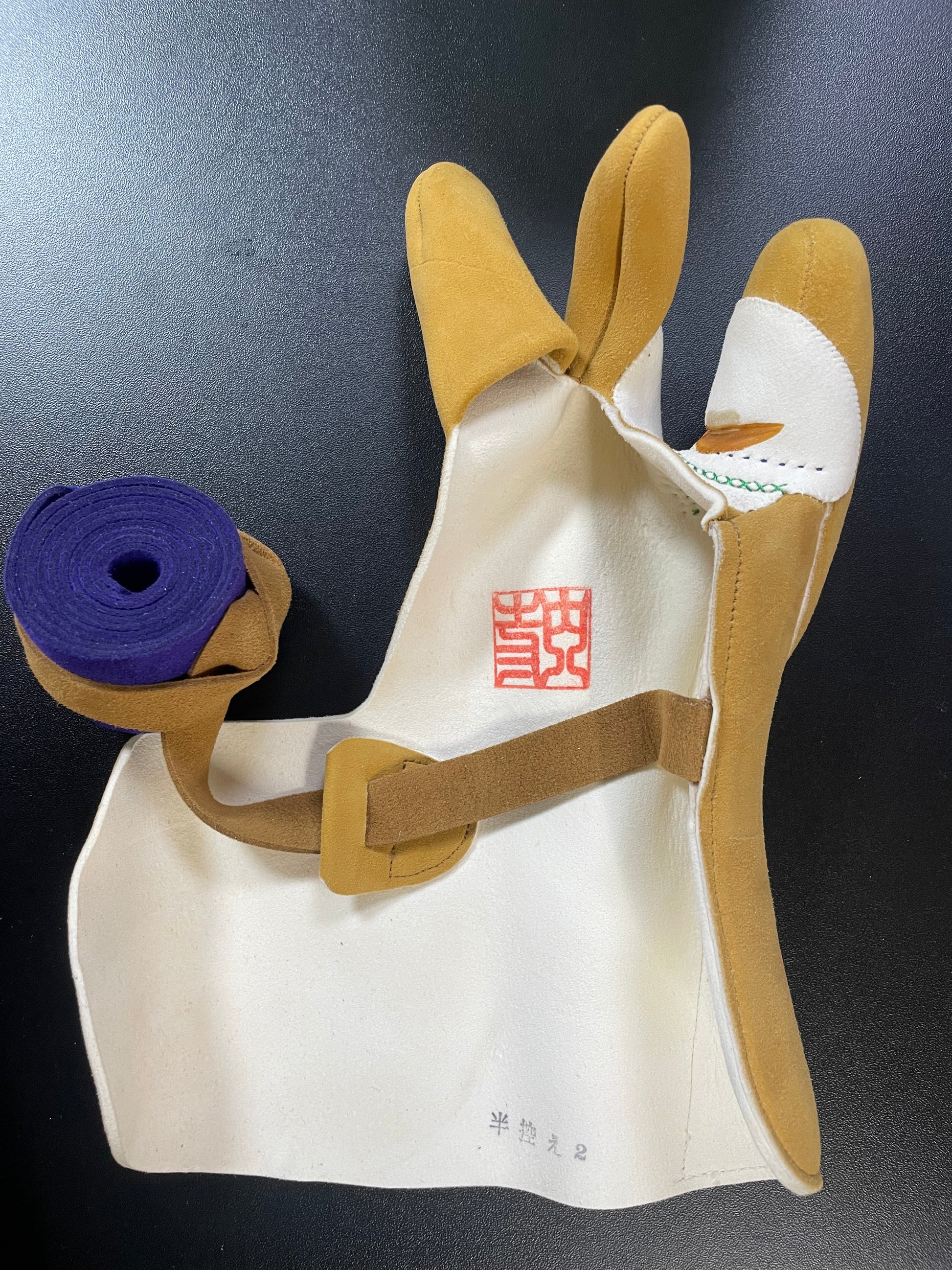 即納特価品】弽加藤弓具 堅帽子 半控え【数量限定】 – 【公式 