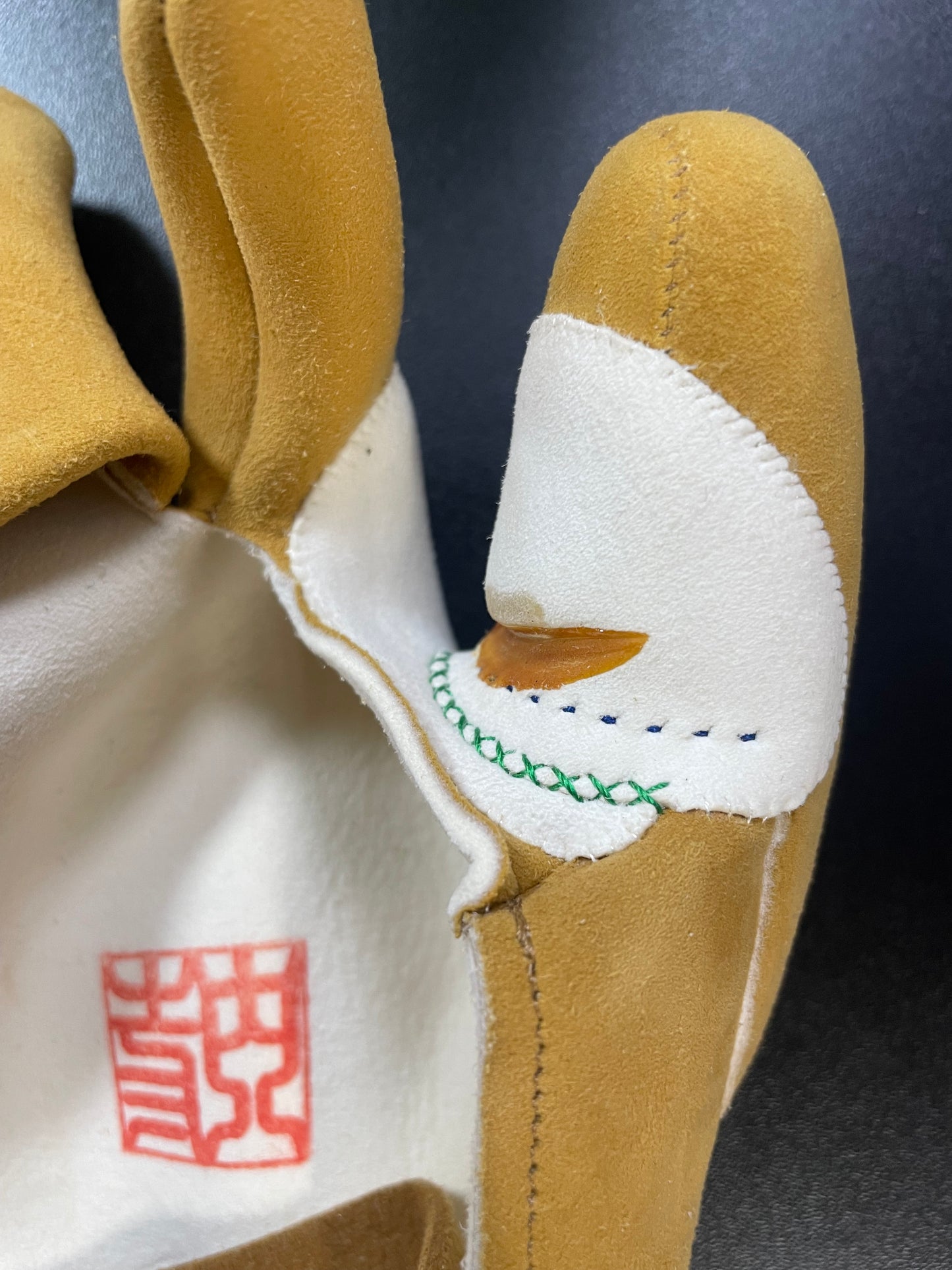 即納特価品】弽加藤弓具 堅帽子 半控え【数量限定】 – 【公式 