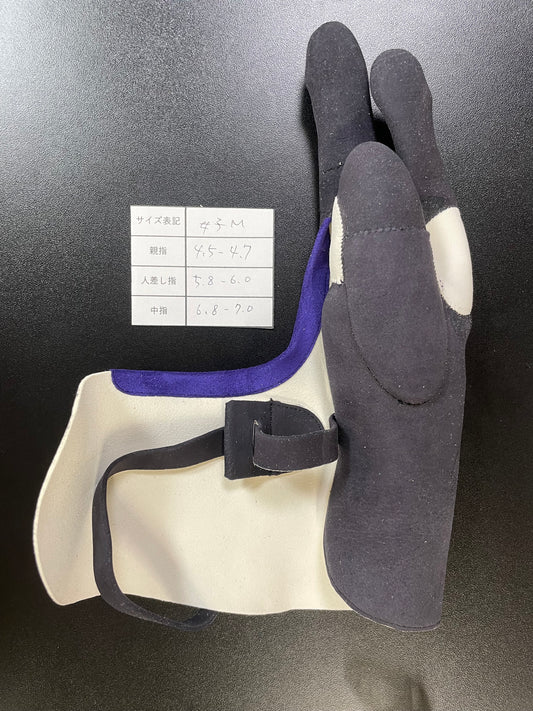 【中離特価】㊵三つ弽女子M-堅帽子三分縁【征矢弓具】【初級者～様向け】