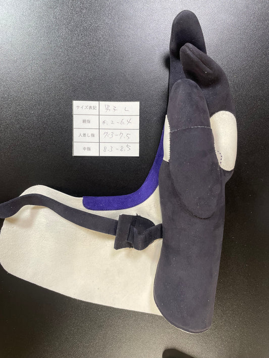 【中離特価】㉜三つ弽男子L-堅帽子三分縁【征矢弓具】【初級者～様向け】