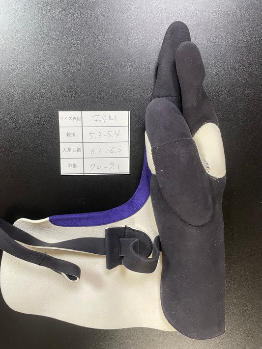 【中離特価】㉙三つ弽女子M-堅帽子三分縁【征矢弓具】【初級者～様向け】