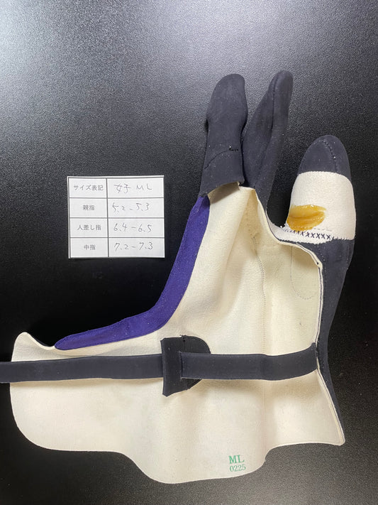 【中離特価】㉗三つ弽女子ML-堅帽子三分縁【征矢弓具】【初級者～様向け】