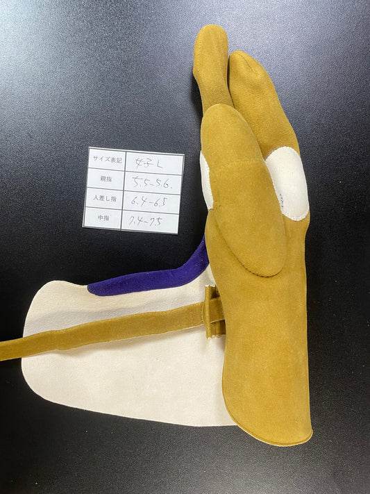 【中離特価】㉖三つ弽女子L-堅帽子三分縁【征矢弓具】【初級者～様向け】