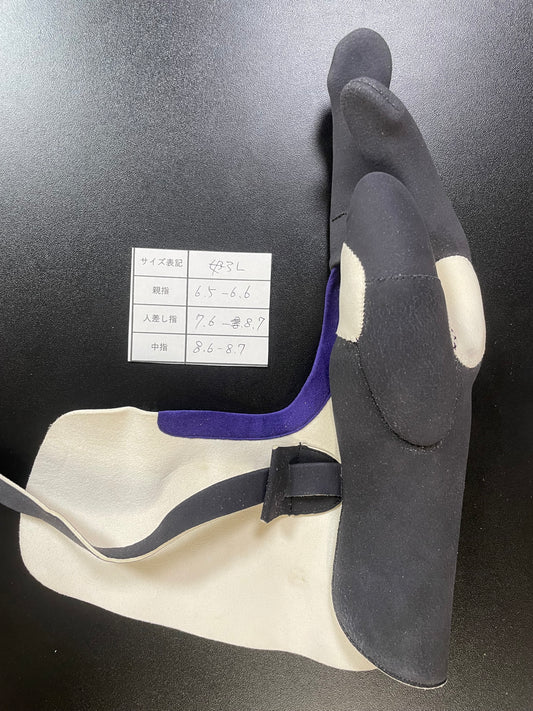 【中離特価】㉒三つ弽女子L-堅帽子三分縁【征矢弓具】【初級者～様向け】