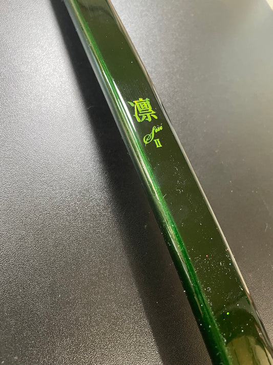 【即納】凛　カーボン弓　ホログラムラメあり