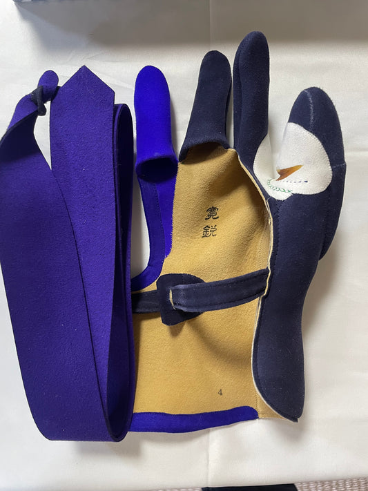 【即納】四つ弽  上作【寛鋭】-堅帽子七分縁【中級者～上級様向け】