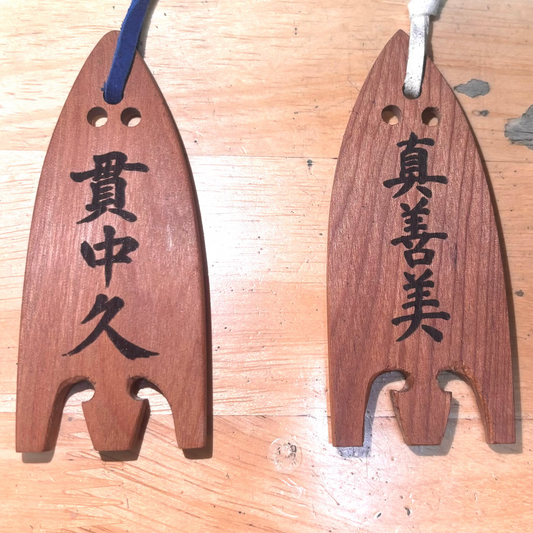 弓友 　（文字入り）