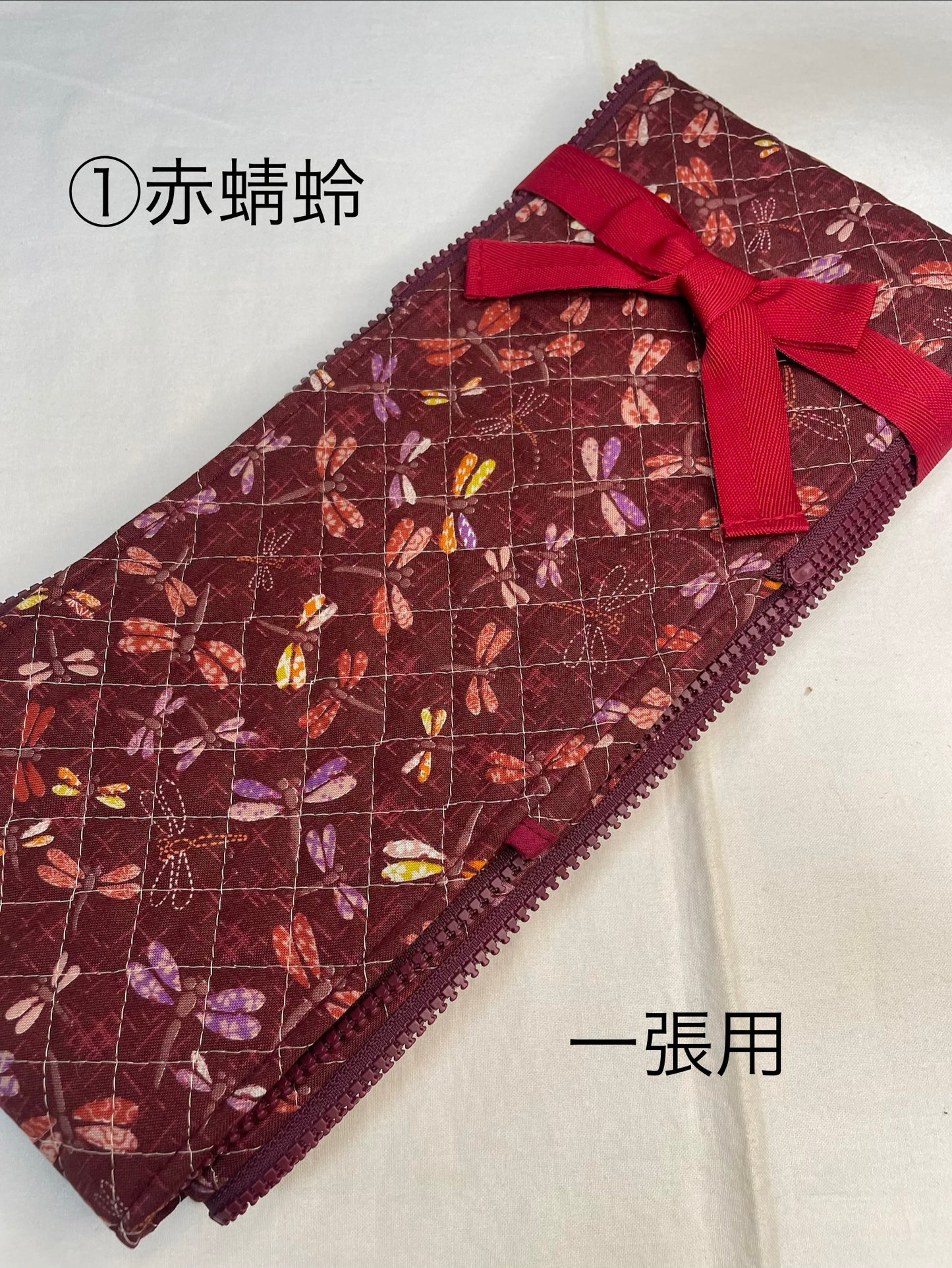 ファスナー付き弓袋　一張り用