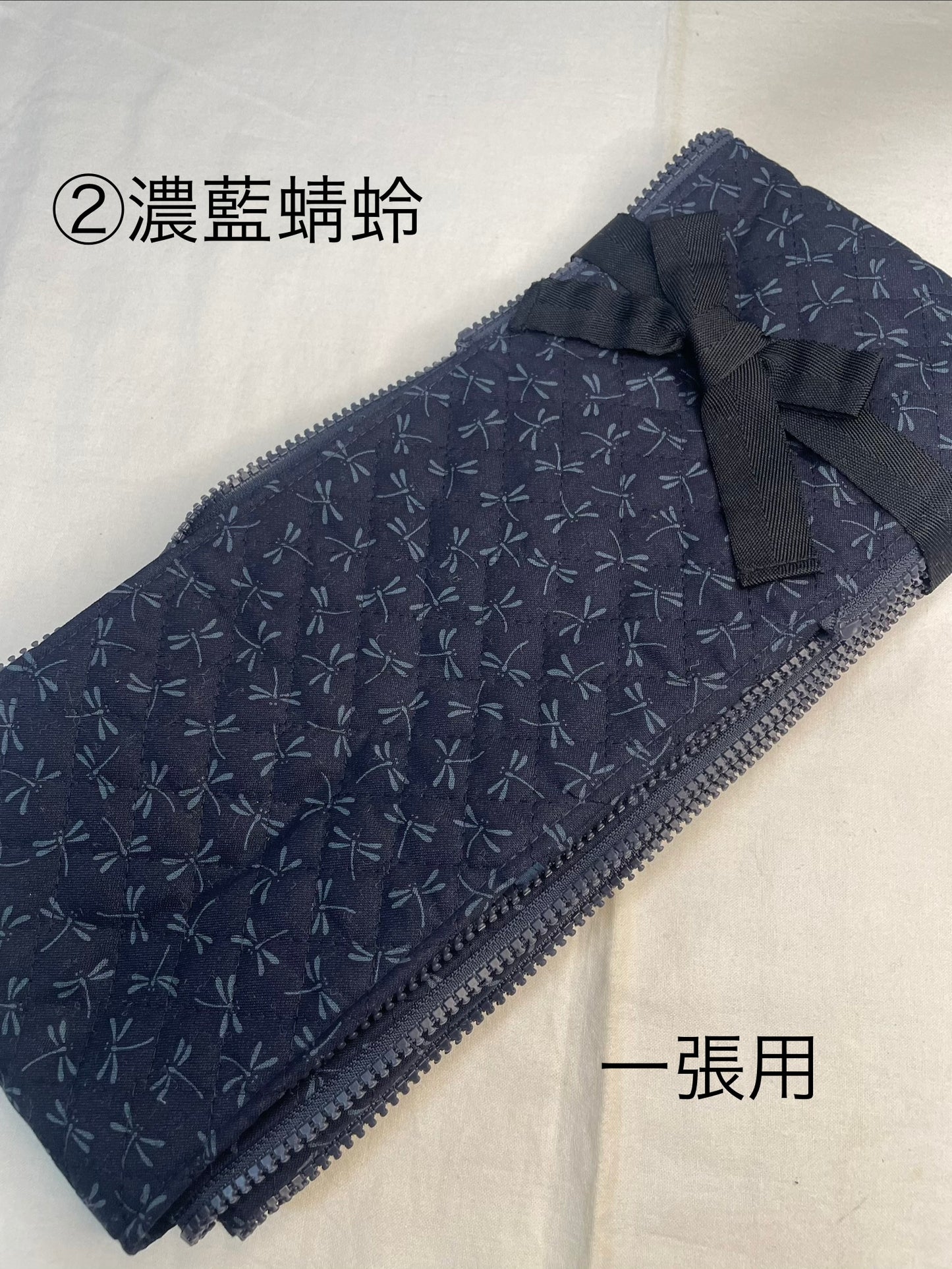 ファスナー付き弓袋　一張り用
