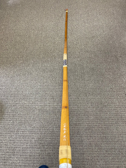 【特価】竹弓　小倉紫峯　竹弓　二寸伸7.5-9.0ｋｇ