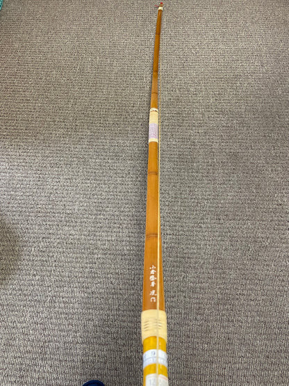 【特価】竹弓　小倉紫峯　竹弓　並寸9.0-10.5ｋｇ