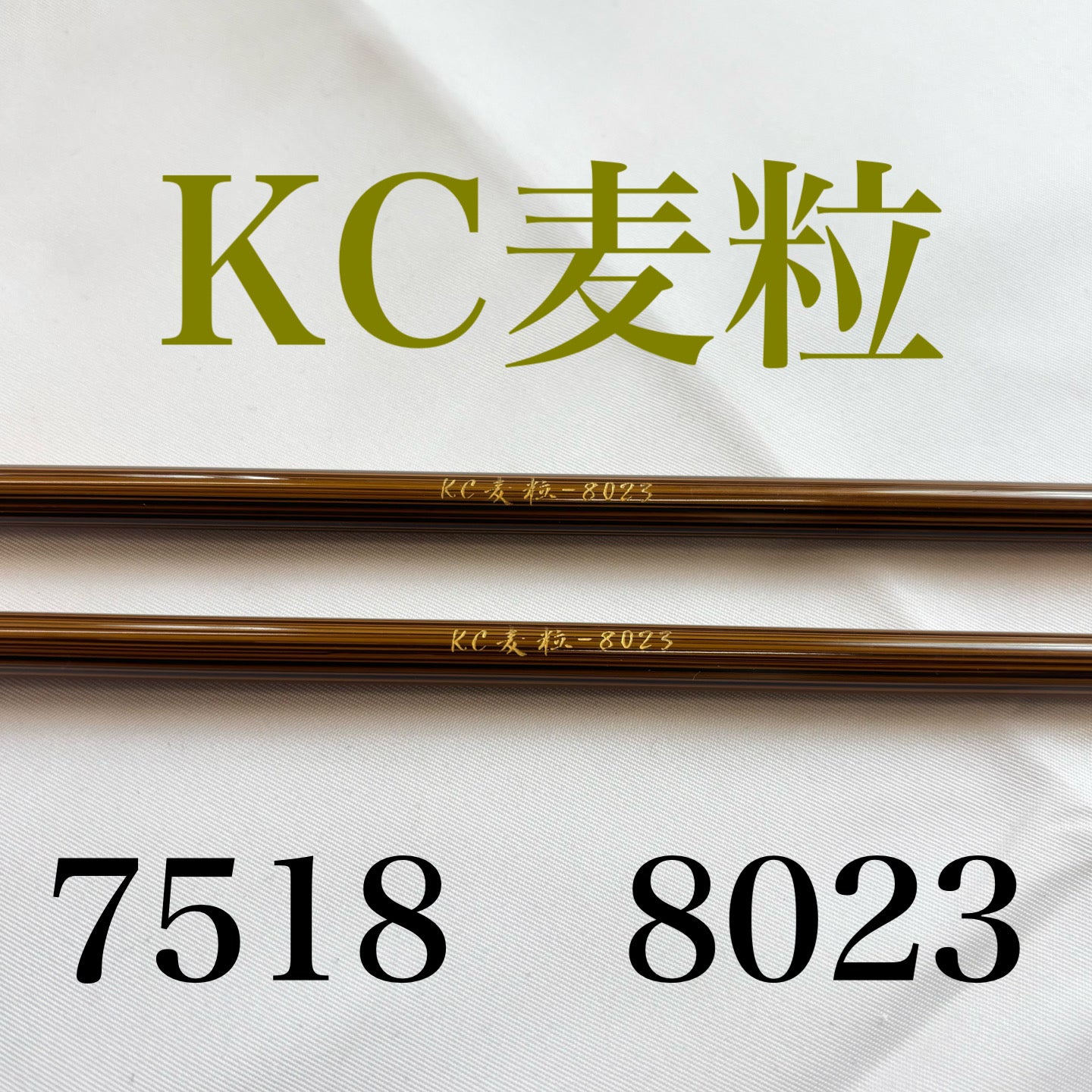 公式オンラインストア】寺内弓具店【弓具 弓道具 通販 修理】