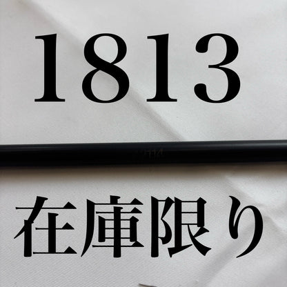 オーダー矢　ジュラルミン　1813 [数量限定在庫分のみ]