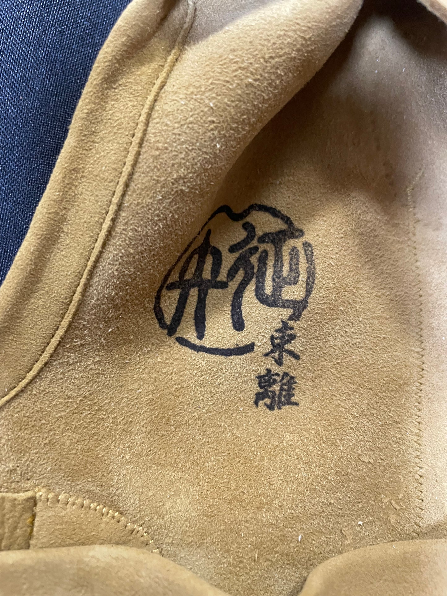 【即納品】三つ弽 【束離】女子ML-堅帽子分七分縁【中級者～上級様向け】