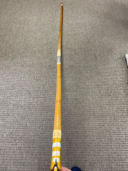 【特価】竹弓　小倉紫峯　特製　竹弓　二寸伸7.5-8.5ｋｇ【送料込み！】