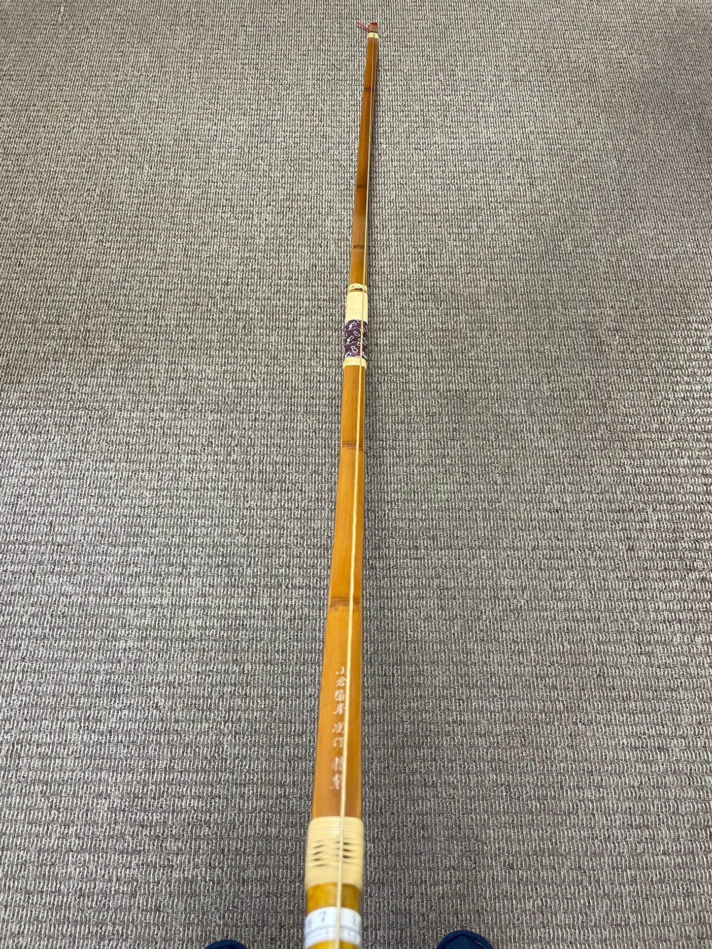 【特価】竹弓　小倉紫峯　特作　竹弓　二寸伸7.0-8.5ｋｇ【送料込み！】