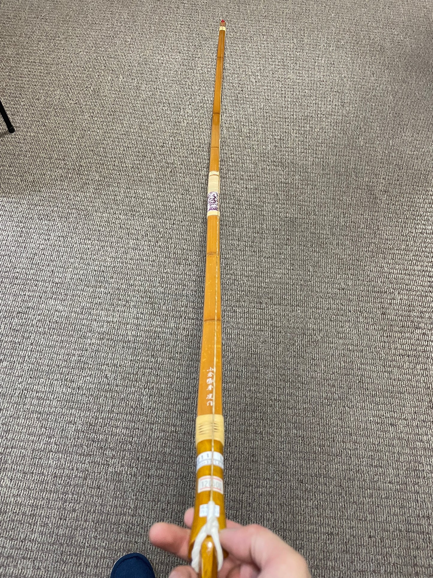【特価】竹弓　小倉紫峯　特作　竹弓　並寸11.0-11.6ｋｇ