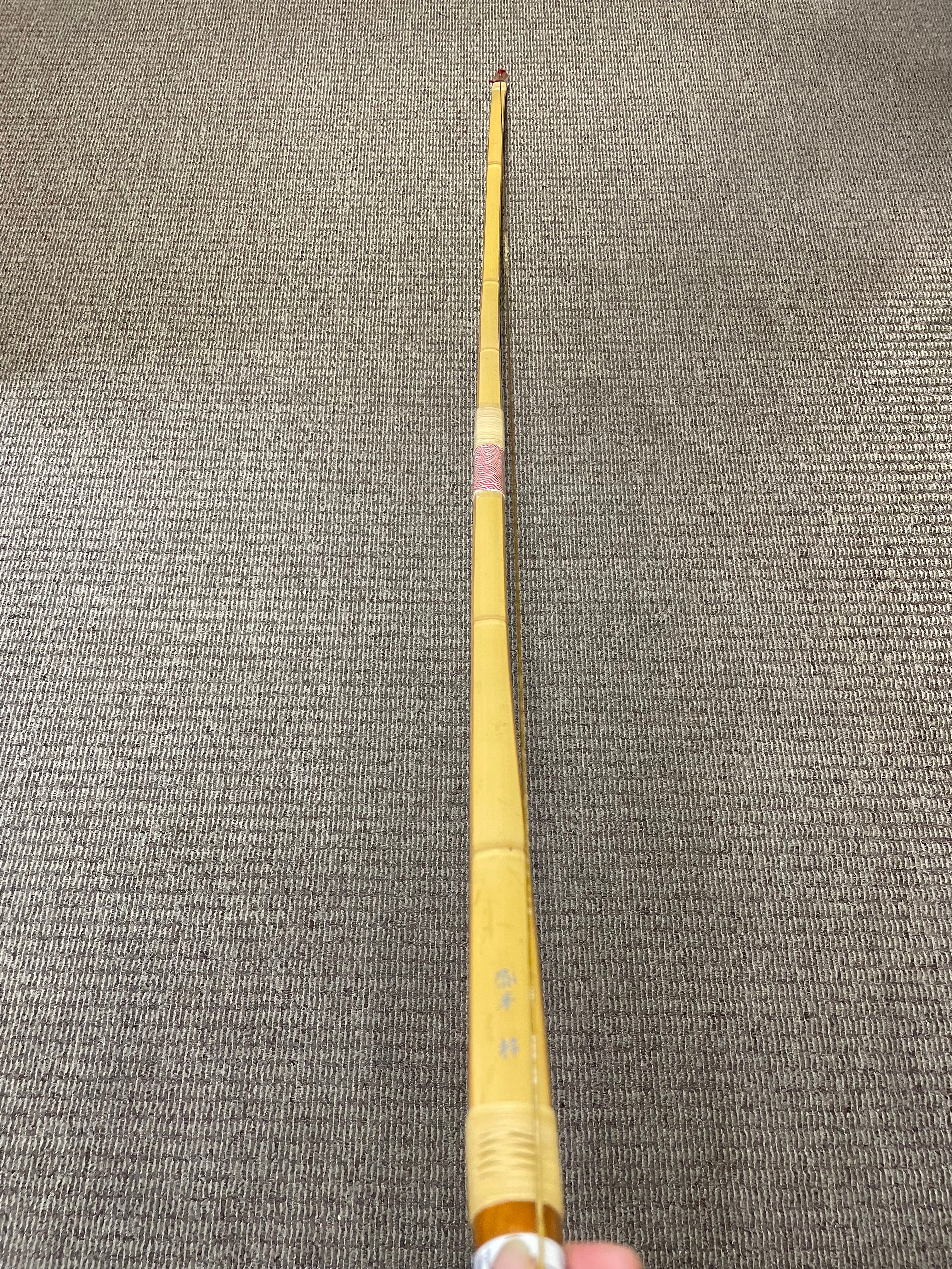 特価】竹弓 小倉紫峯 紫峯梓 竹弓 並寸9.0-10.5kg – 【公式