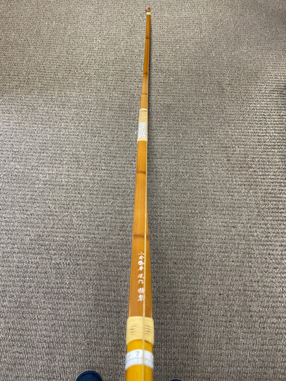 【特価】竹弓　小倉紫峯　特製　竹弓　並寸7.0-8.9ｋｇ